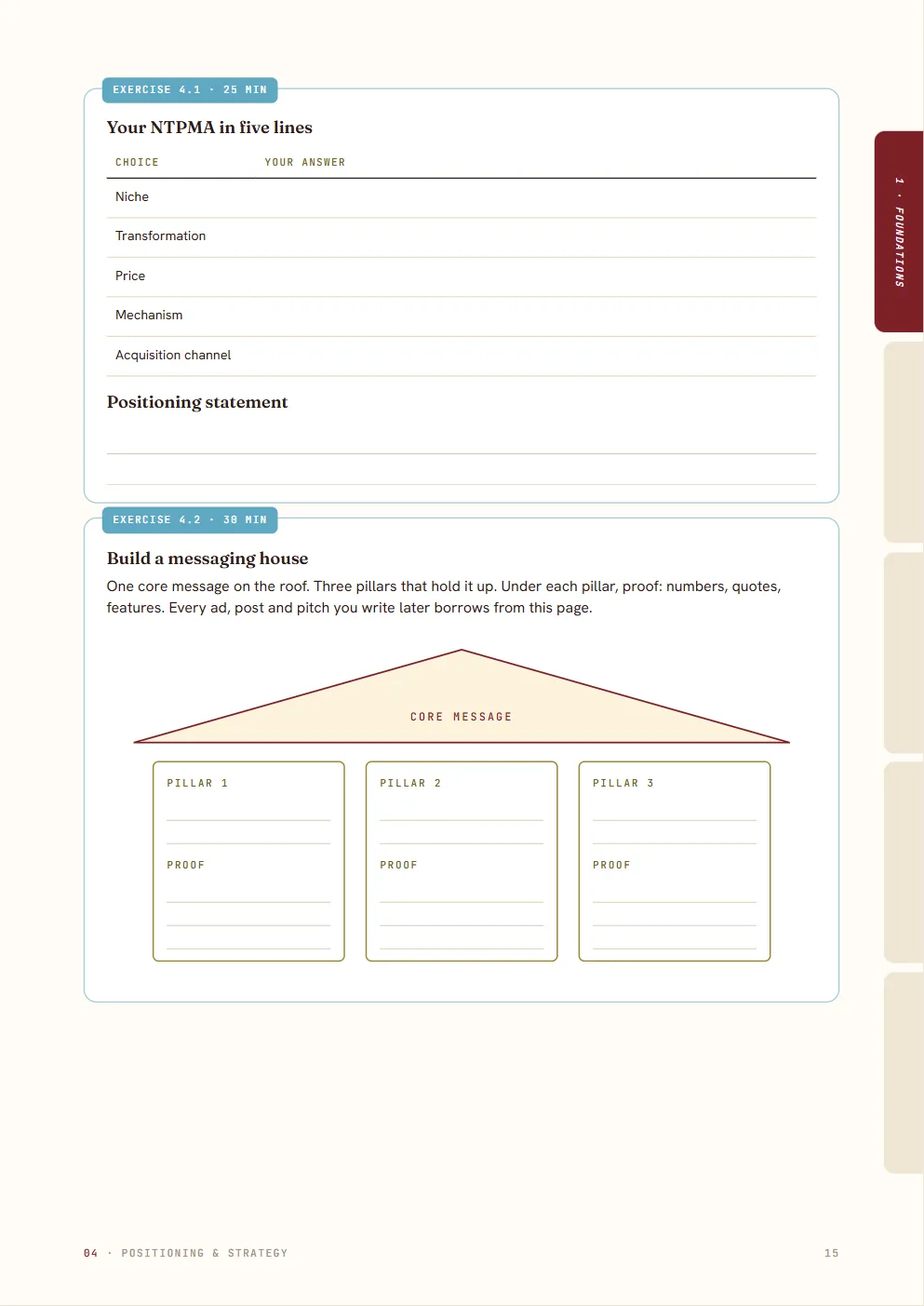 Messaging house worksheet