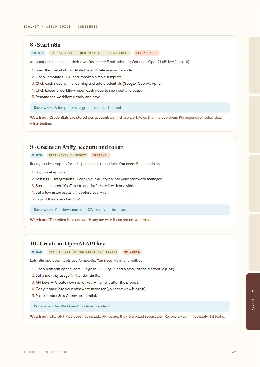 Setup guide page